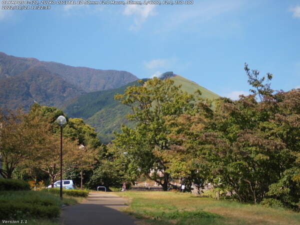 南立石二区(別府市) 扇山