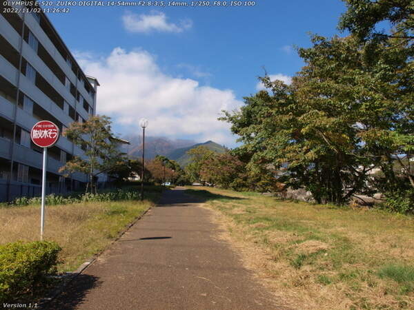 南立石二区(別府市) 扇山