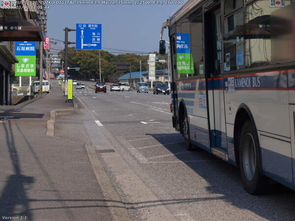 52号線(別府市) 52号線の車の流れ