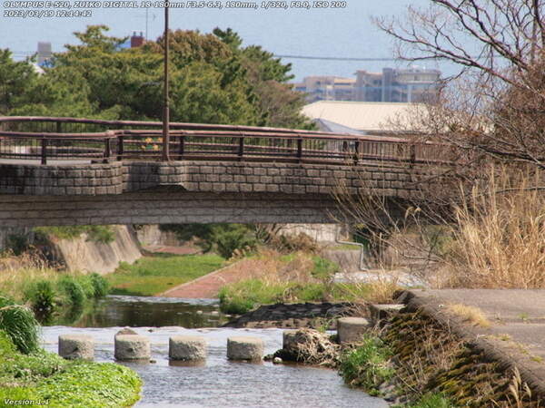 境川(別府市) であい橋