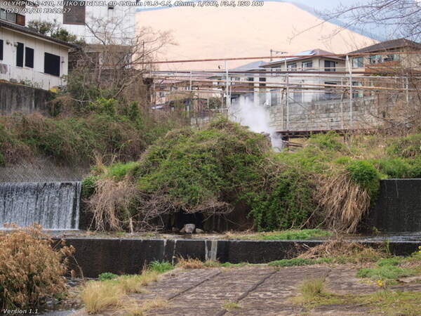 春木川(別府市) 春木川の河川敷広場の上流側の終端