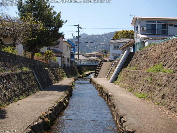 板地川(別府市) 境川との合流地点の近く