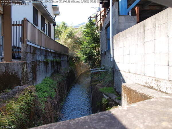 南立石生目町(別府市) 板地川