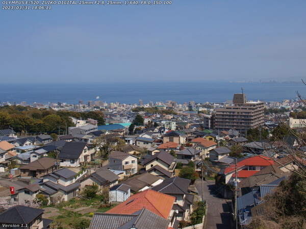 南立石板地町(別府市) 52号線の板地橋の歩道から別府市街を望む