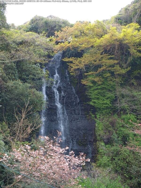 堀田(別府市) 白糸の滝
