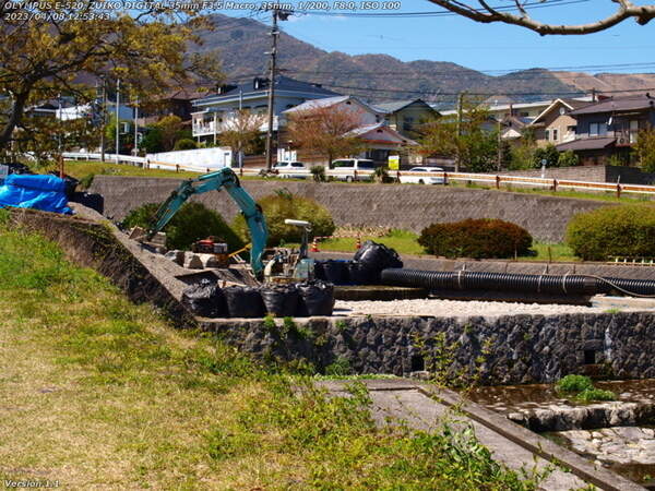 南立石二区(別府市) 境川で工事が行われている