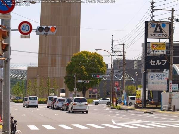 52号線(別府市) ビーコンプラザのグローバルタワーの下部