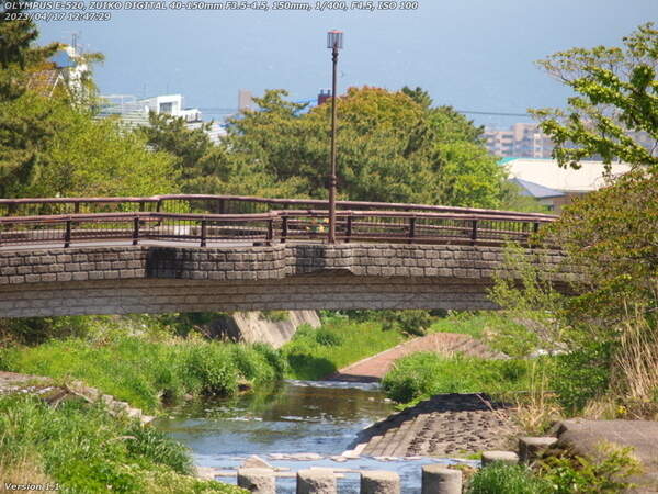 境川(別府市) であい橋