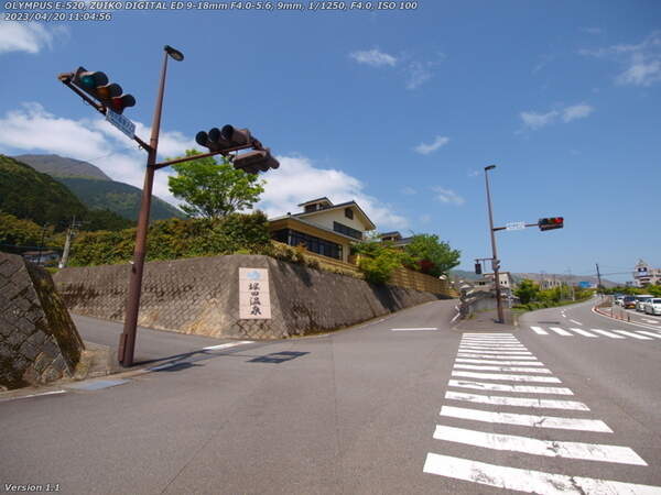 52号線(別府市) 堀田温泉
