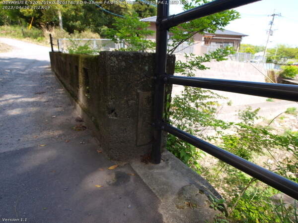 堀田(別府市) 目的の橋