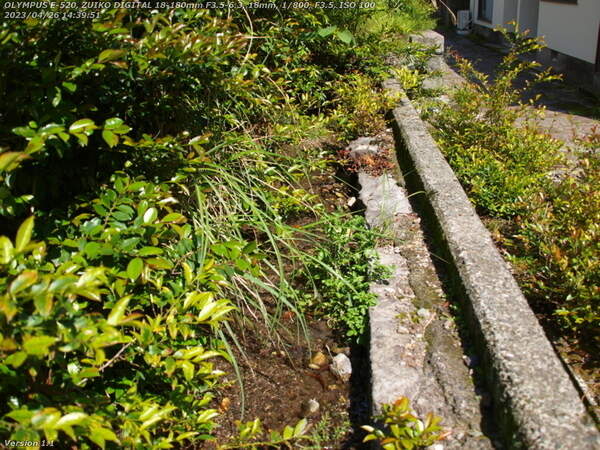 堀田(別府市) 旧旅館街を流れる板地川