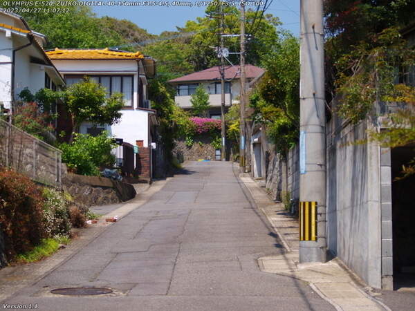 南立石生目町(別府市) 紅葉温泉方面へ向かう