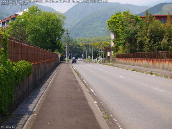 扇山町(別府市) 高速道路を渡る