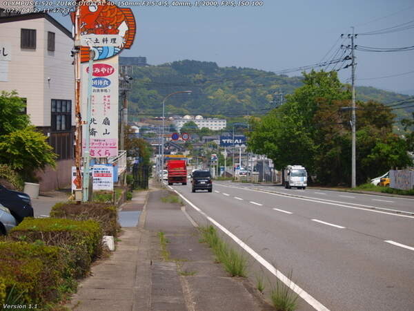 九州横断道路(別府市) セブンイレブンを目指して進む