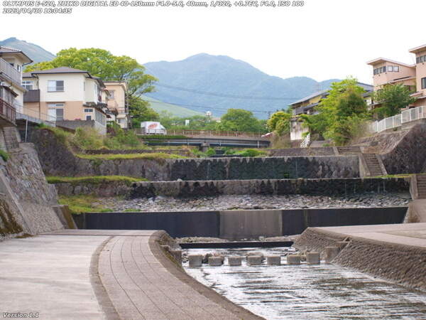 境川(別府市) 古戦場橋