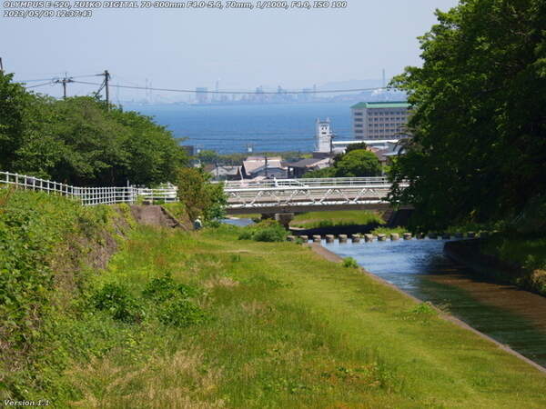 境川(別府市) 石垣幸橋