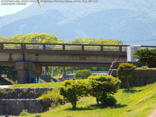 境川(別府市) 境川橋(旧国道)