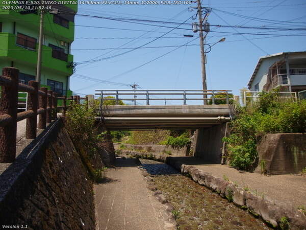 板地川(別府市) 2本目の橋