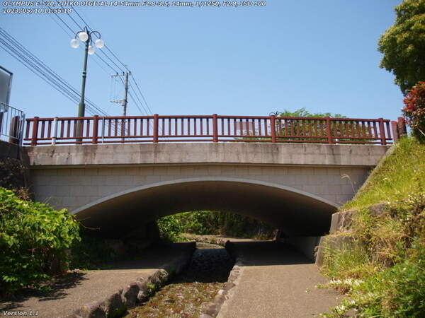 板地川(別府市) 3本目の橋
