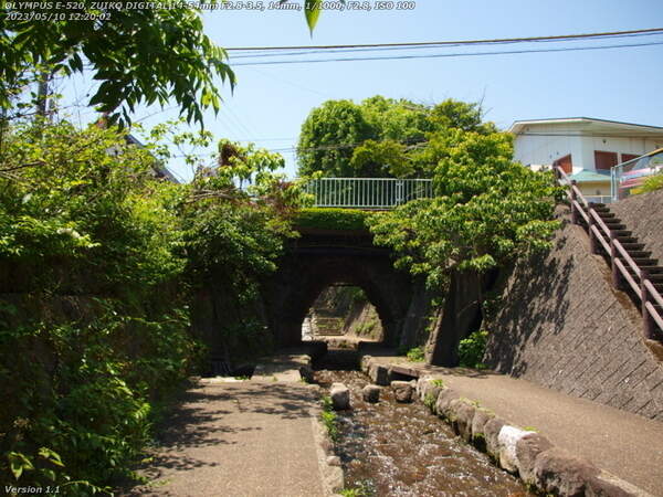 板地川(別府市) 9本目の橋