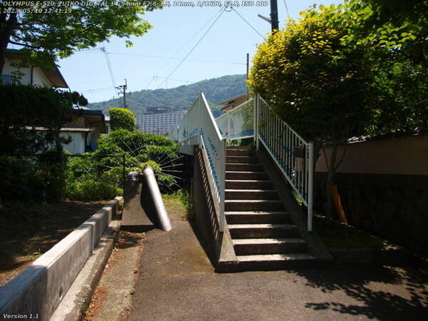 板地川(別府市) 10本目の橋