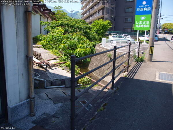 南立石八幡町(別府市) 板地川と52号線の交差地点