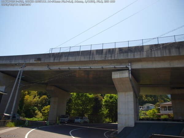 南立石板地町(別府市) 17本目の橋(52号線の新道の橋)