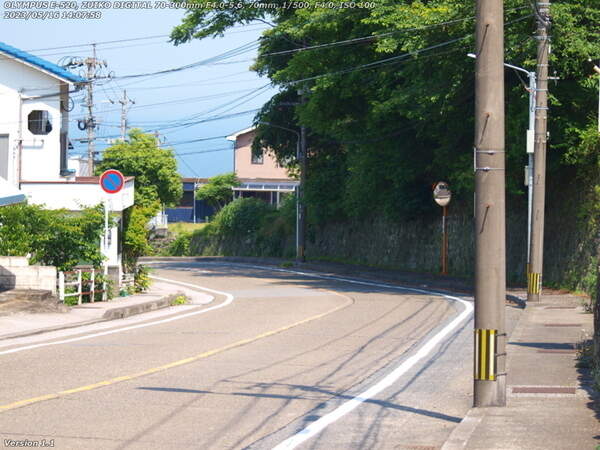 実相寺山通り(別府市) 春木川へ向かう