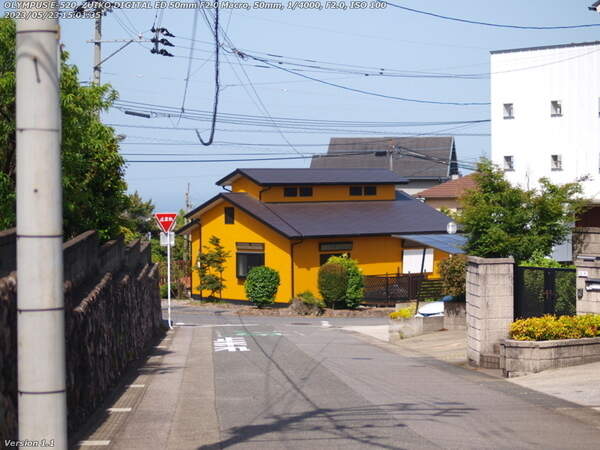 南荘園町(別府市) 六角温泉が見えてきた