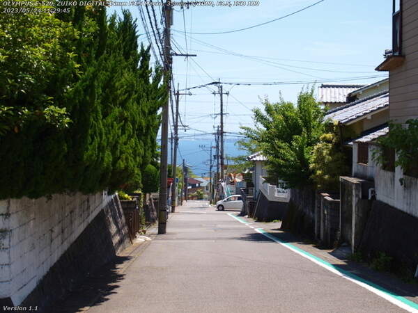 南立石生目町(別府市) 南立石公園へ向かう