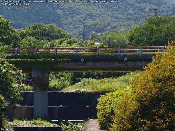 境川(別府市) 西別府橋