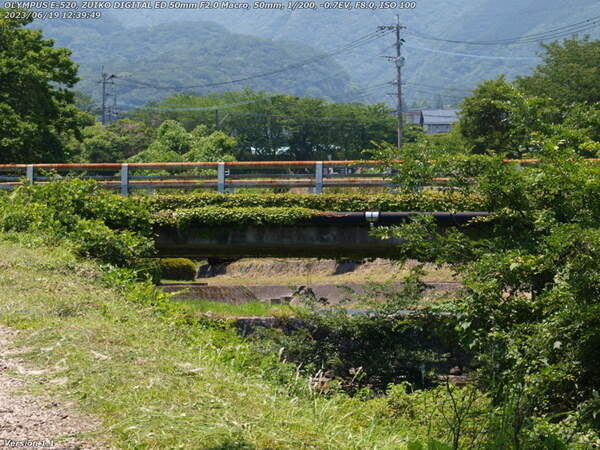 南立石二区(別府市) 西別府橋