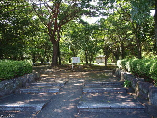 南立石公園(別府市) 南立石公園の入り口