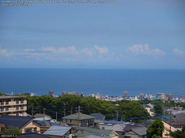 南立石板地町(別府市) 52号線の板地橋の歩道から四国を望む
