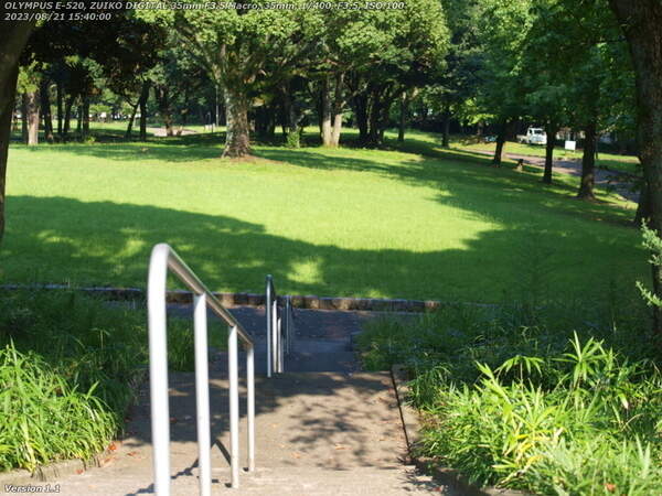 南立石公園(別府市) 南立石公園へ入る