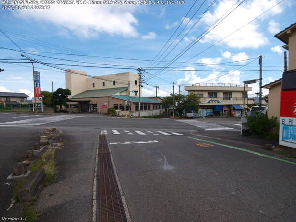 南立石八幡町(別府市) 52号線を渡る