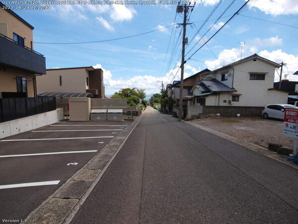 鶴見園町(別府市) 鶴見園町を下る