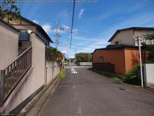 南荘園町(別府市) 喫茶織字成の近く