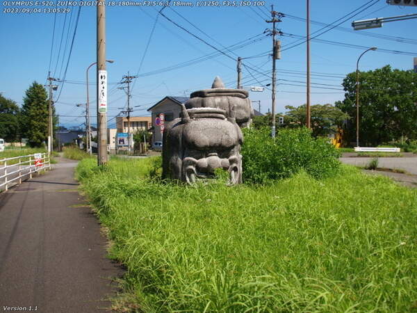 52号線(別府市) 鬼の親子