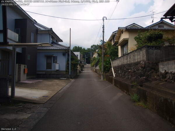 南荘園町(別府市) 南立石公園へ向かう