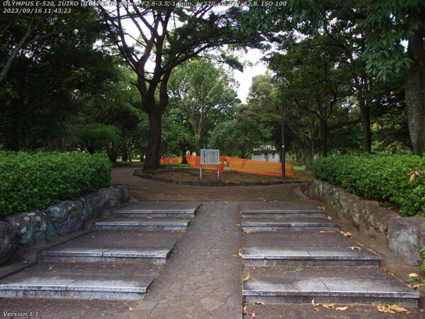 南立石公園(別府市) 南立石公園へ入る