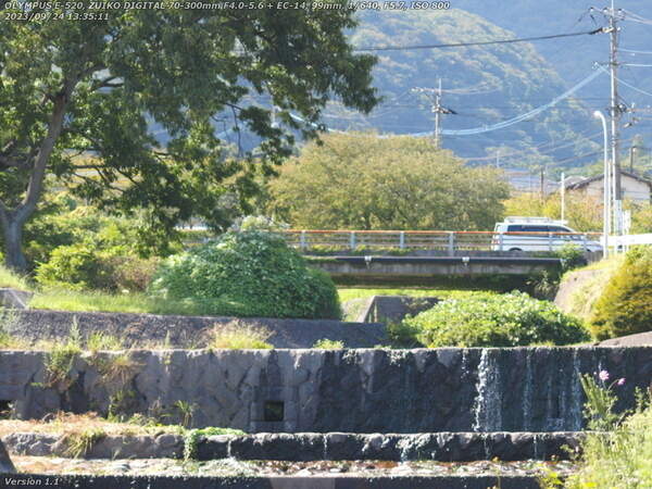 境川(別府市) 西別府橋