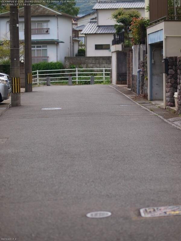 荘園(別府市) 住宅地を境川へ