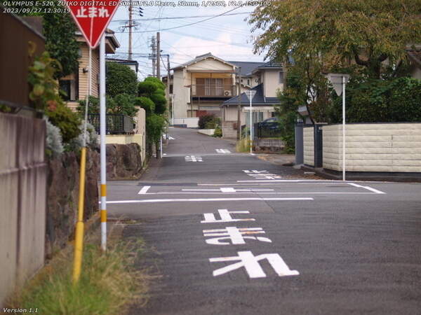 南荘園町(別府市) 喫茶織字成の近く
