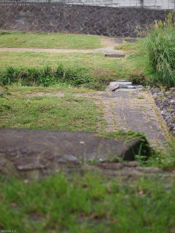 南立石二区(別府市) 西別府団地の手前で河川敷広場へ下る