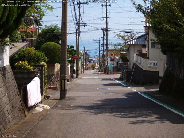 南立石生目町(別府市) 南立石公園へ向かう