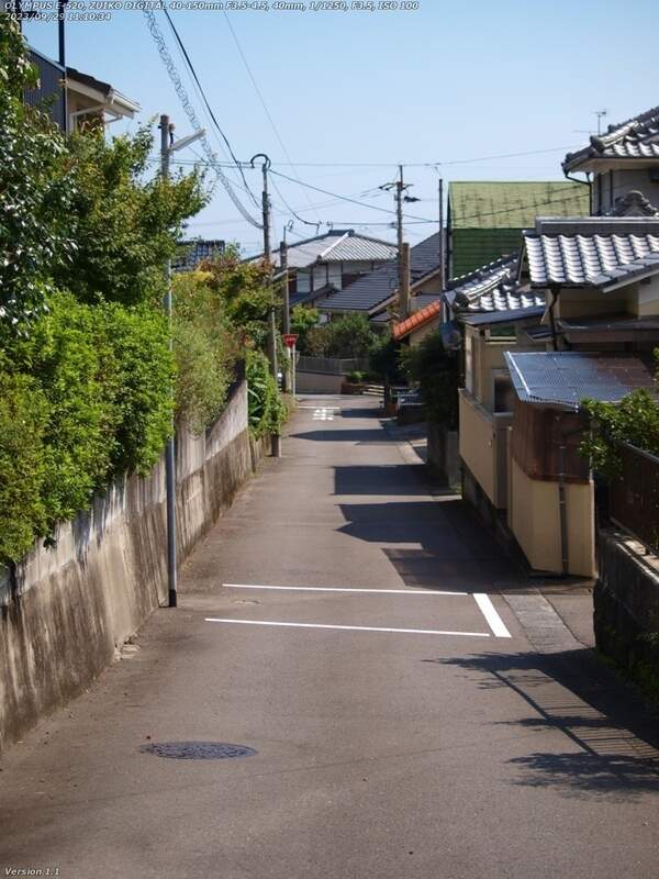南荘園町(別府市) 六角温泉方面へ向かう