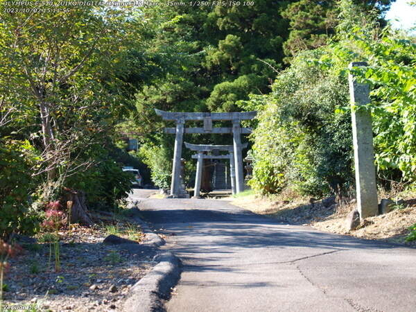 生目神社(別府市) 生目神社