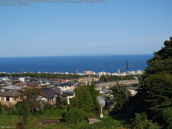 南立石生目町(別府市) 別府湾の先に四国が見える