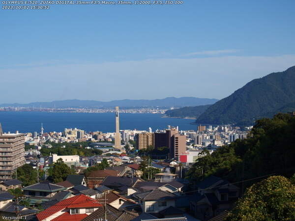 南立石板地町(別府市) 高崎山と大分市街